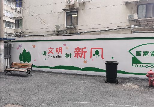海宁社区墙绘